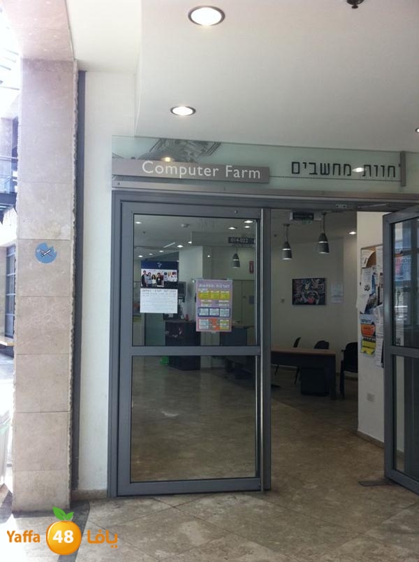 ajyalseconderyschool (13).JPG